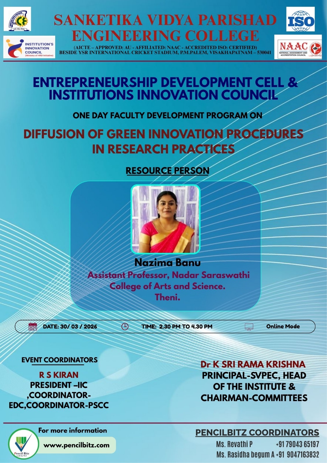 Sanketika Vidya Parishad Engineering College  